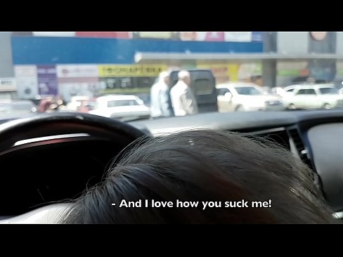 ❤️ Süpermarketin dışındaki otoparkta emdi Seks pornoda tr.libporno.ru ❌❤